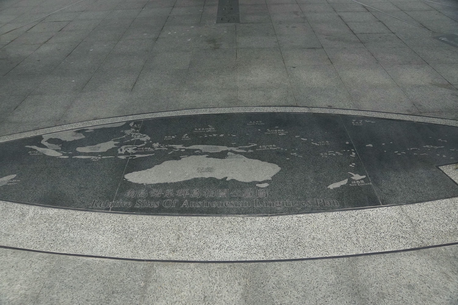 台東|海濱公園國際地標-都敏俊你的祕密基地在這裡吧? - 第4張圖 台東|海濱公園國際地標-都敏俊你的祕密基地在這裡吧?
