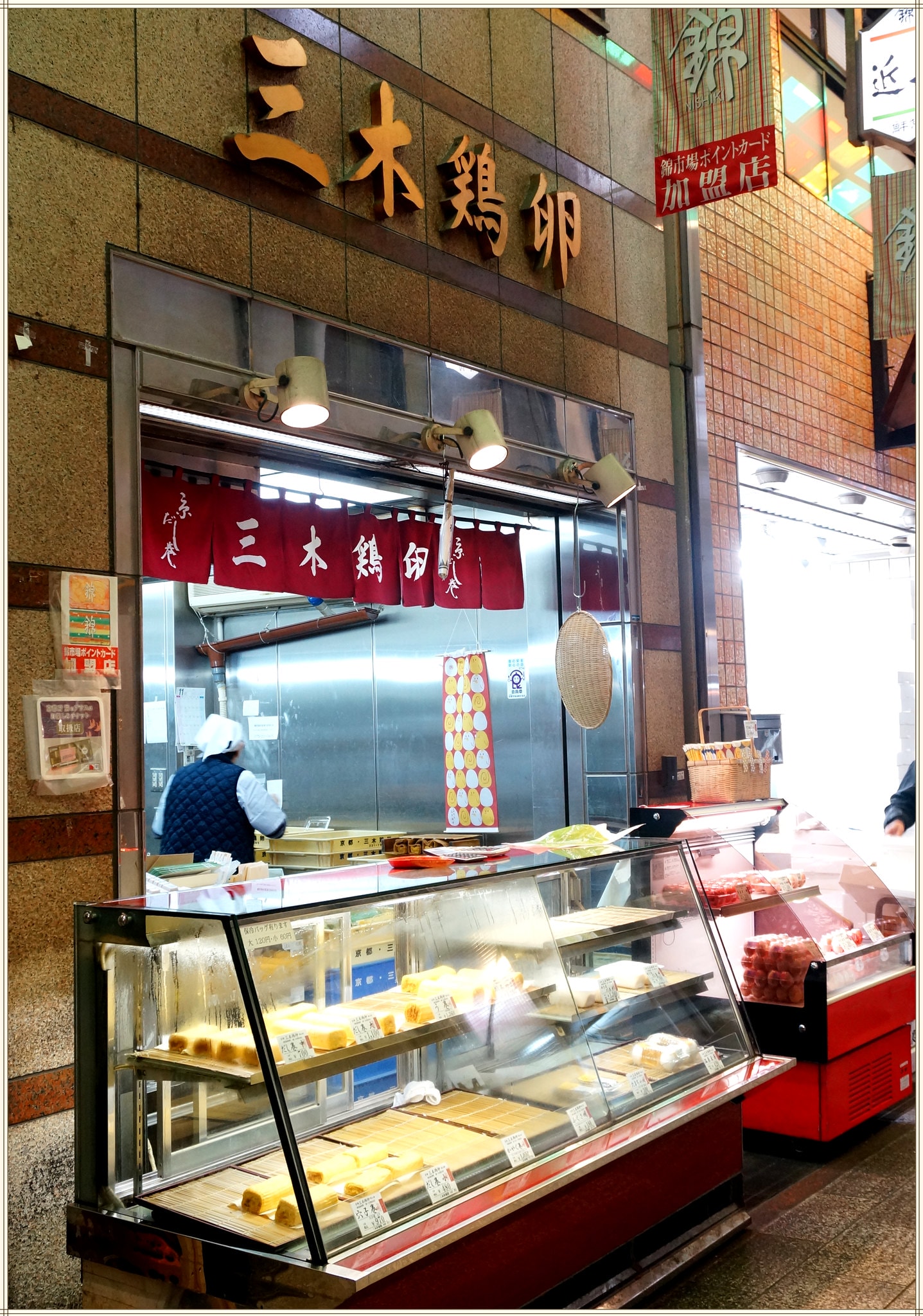 日本旅遊|京都錦市場/錦天滿宮 絕對不能錯過的京都廚房 - 第10張圖 日本旅遊|京都錦市場/錦天滿宮 絕對不能錯過的京都廚房