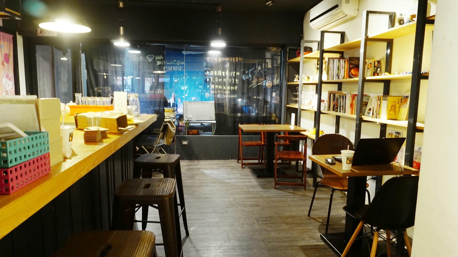 【六張犁餐廳】917 好事咖啡創意廚房●讓你吃飽飽的HOW’S COFFEE /平日不限時/提供WIFI/BRUNCH/早午餐● - 第4張圖 【六張犁餐廳】917 好事咖啡創意廚房●讓你吃飽飽的HOW’S COFFEE /平日不限時/提供WIFI/BRUNCH/早午餐●