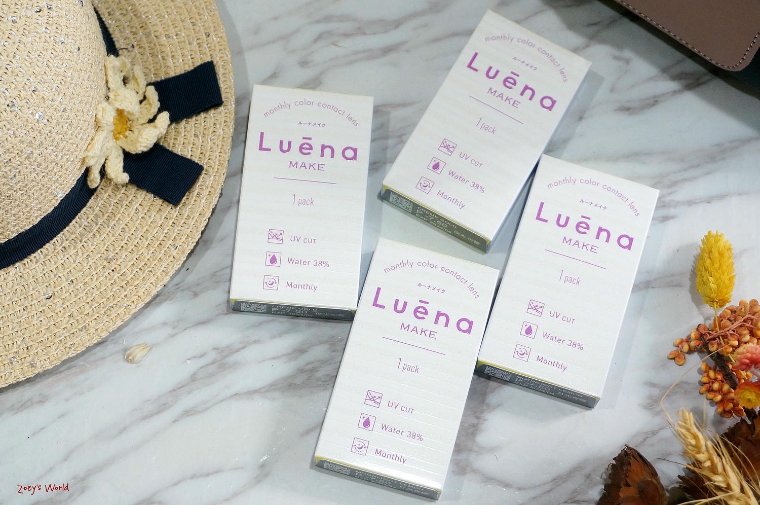 隱眼推薦|Luena露葳娜月拋2色分享 月光青檸 & 夜光布蕾 - 第2張圖 隱眼推薦|Luena露葳娜月拋2色分享 月光青檸 & 夜光布蕾