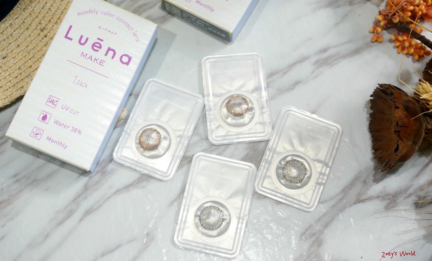 隱眼推薦|Luena露葳娜月拋2色分享 月光青檸 & 夜光布蕾 - 第3張圖 隱眼推薦|Luena露葳娜月拋2色分享 月光青檸 & 夜光布蕾