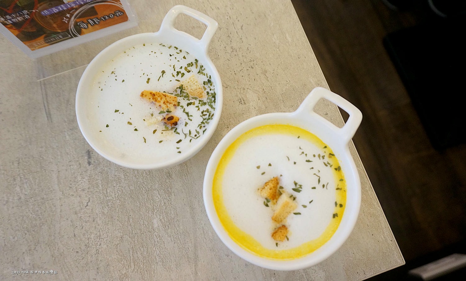 台北中山美食推薦|BLAnC.中山 12月限定聖誕節套餐,絕不踩雷的美味大餐 - 第12張圖 台北中山美食推薦|BLAnC.中山 12月限定聖誕節套餐,絕不踩雷的美味大餐