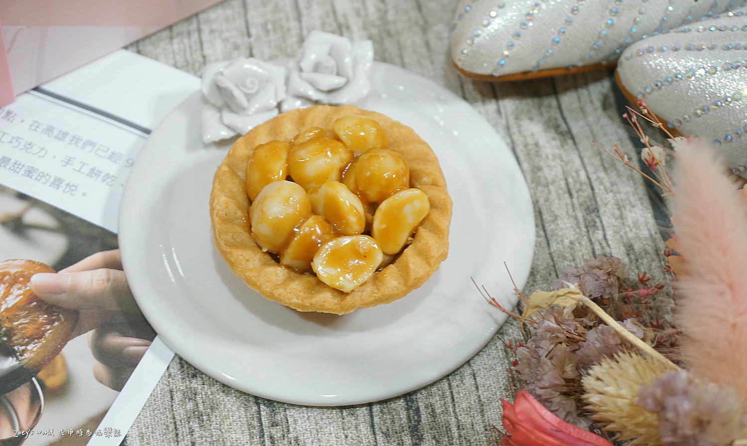 高雄喜餅推薦|E’z chocolat 高雄手工巧克力.手工喜餅 推薦給喜愛巧克力及手工餅乾的女孩們!! - 第8張圖 高雄喜餅推薦|E’z chocolat 高雄手工巧克力.手工喜餅 推薦給喜愛巧克力及手工餅乾的女孩們!!