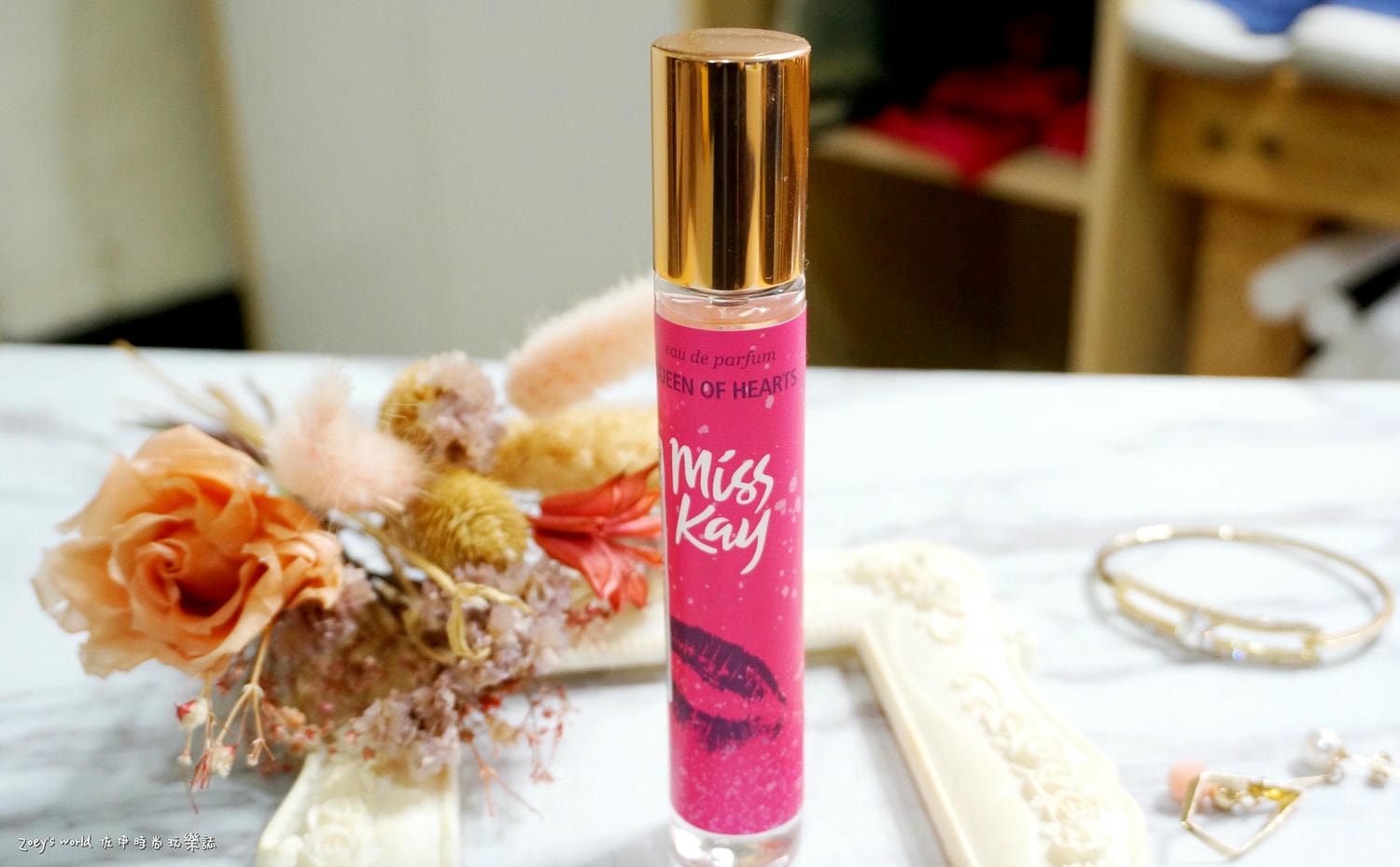淡香精推薦 義大利Miss Kay 選擇屬於自己獨一無二的迷人香氣● - 第3張圖 淡香精推薦 義大利Miss Kay 選擇屬於自己獨一無二的迷人香氣●