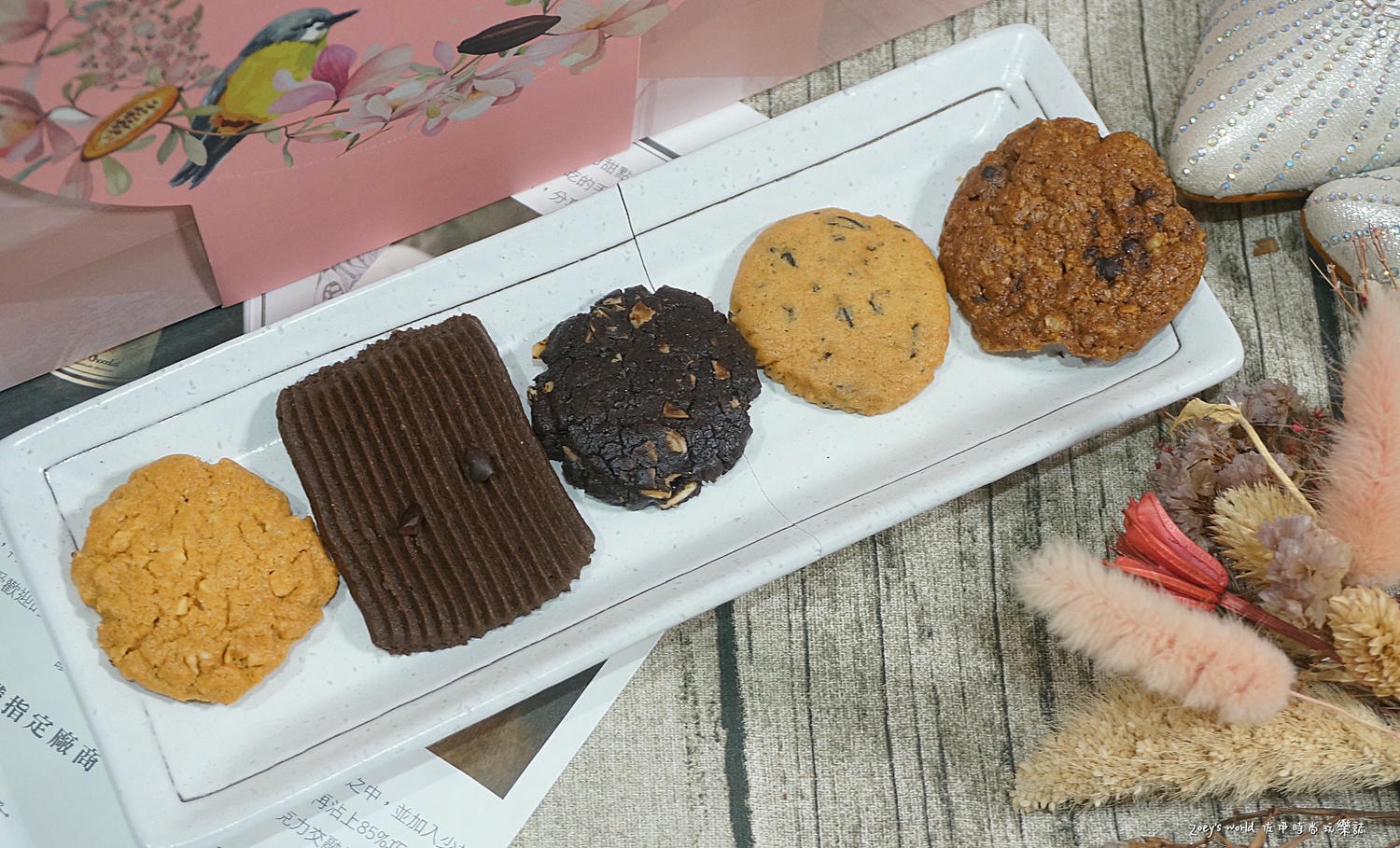 高雄喜餅推薦|E’z chocolat 高雄手工巧克力.手工喜餅 推薦給喜愛巧克力及手工餅乾的女孩們!! - 第18張圖 高雄喜餅推薦|E’z chocolat 高雄手工巧克力.手工喜餅 推薦給喜愛巧克力及手工餅乾的女孩們!!