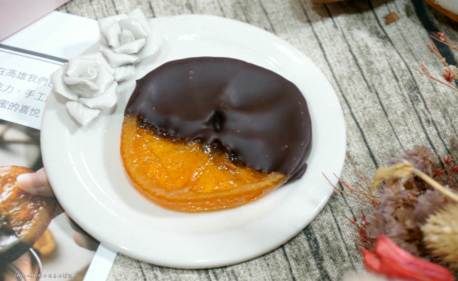 高雄喜餅推薦|E’z chocolat 高雄手工巧克力.手工喜餅 推薦給喜愛巧克力及手工餅乾的女孩們!! - 第9張圖 高雄喜餅推薦|E’z chocolat 高雄手工巧克力.手工喜餅 推薦給喜愛巧克力及手工餅乾的女孩們!!