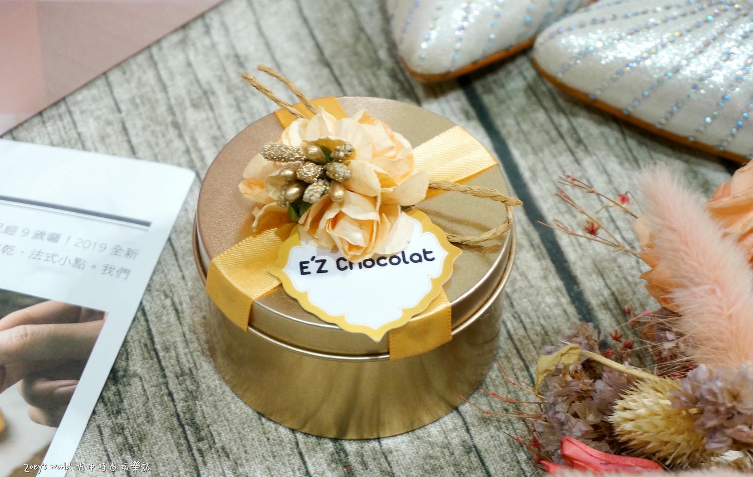 高雄喜餅推薦|E’z chocolat 高雄手工巧克力.手工喜餅 推薦給喜愛巧克力及手工餅乾的女孩們!! - 第15張圖 高雄喜餅推薦|E’z chocolat 高雄手工巧克力.手工喜餅 推薦給喜愛巧克力及手工餅乾的女孩們!!