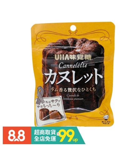 購物|唐吉訶德DON DON DONKI官方旗艦店 大買日本直送好物(推薦購物清單) - 第6張圖 購物|唐吉訶德DON DON DONKI官方旗艦店 大買日本直送好物(推薦購物清單)