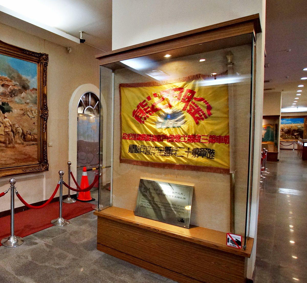 金門|古寧頭戰史館 12幅油畫記錄金門重要戰役!(順遊北山播音牆) - 第16張圖 金門|古寧頭戰史館 12幅油畫記錄金門重要戰役!(順遊北山播音牆)