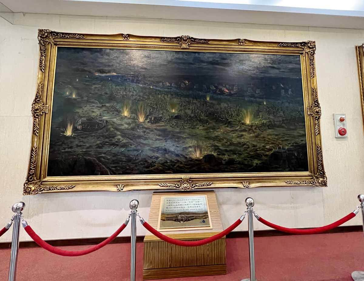 金門|古寧頭戰史館 12幅油畫記錄金門重要戰役!(順遊北山播音牆) - 第11張圖 金門|古寧頭戰史館 12幅油畫記錄金門重要戰役!(順遊北山播音牆)