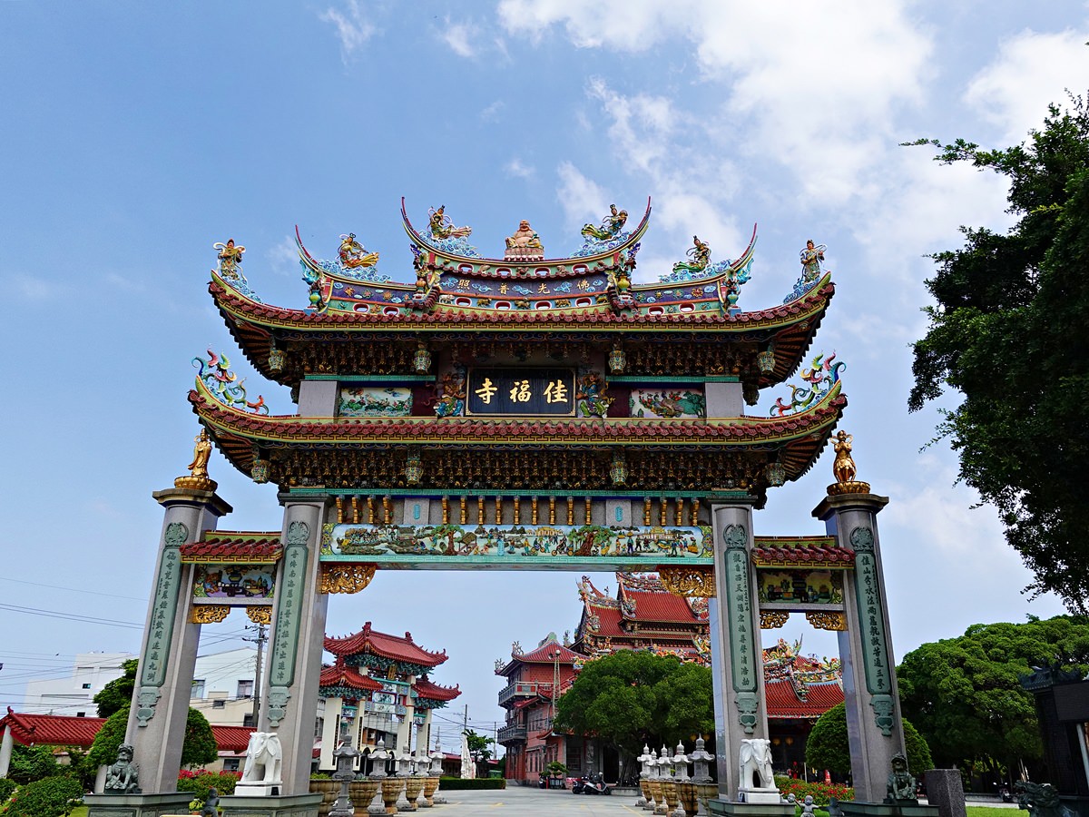台南景點|佳福寺 40公尺滾輪溜滑梯超好玩 台南親子景點免費 - 第3張圖 台南景點|佳福寺 40公尺滾輪溜滑梯超好玩 台南親子景點免費