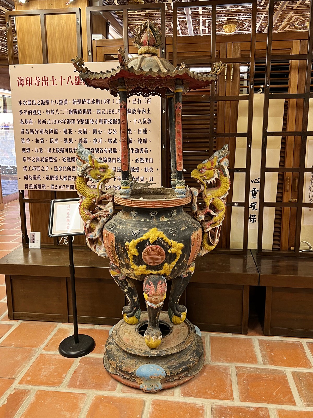 金門景點|太武山風景區 海印寺、玉章路、毋忘在莒一次看完!(2022/8月到訪) - 第21張圖 金門景點|太武山風景區 海印寺、玉章路、毋忘在莒一次看完!(2022/8月到訪)