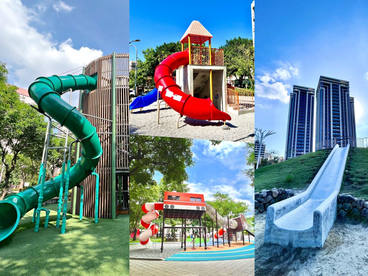 新北親子公園|中和八二三紀念公園(四號公園) 兩座共融公園讓你一次玩個夠! - 第19張圖 新北親子公園|中和八二三紀念公園(四號公園) 兩座共融公園讓你一次玩個夠!