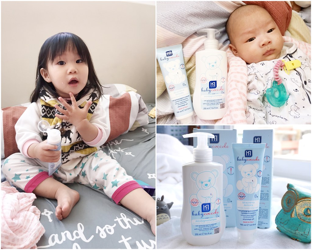 Babycoccole寶貝可可麗