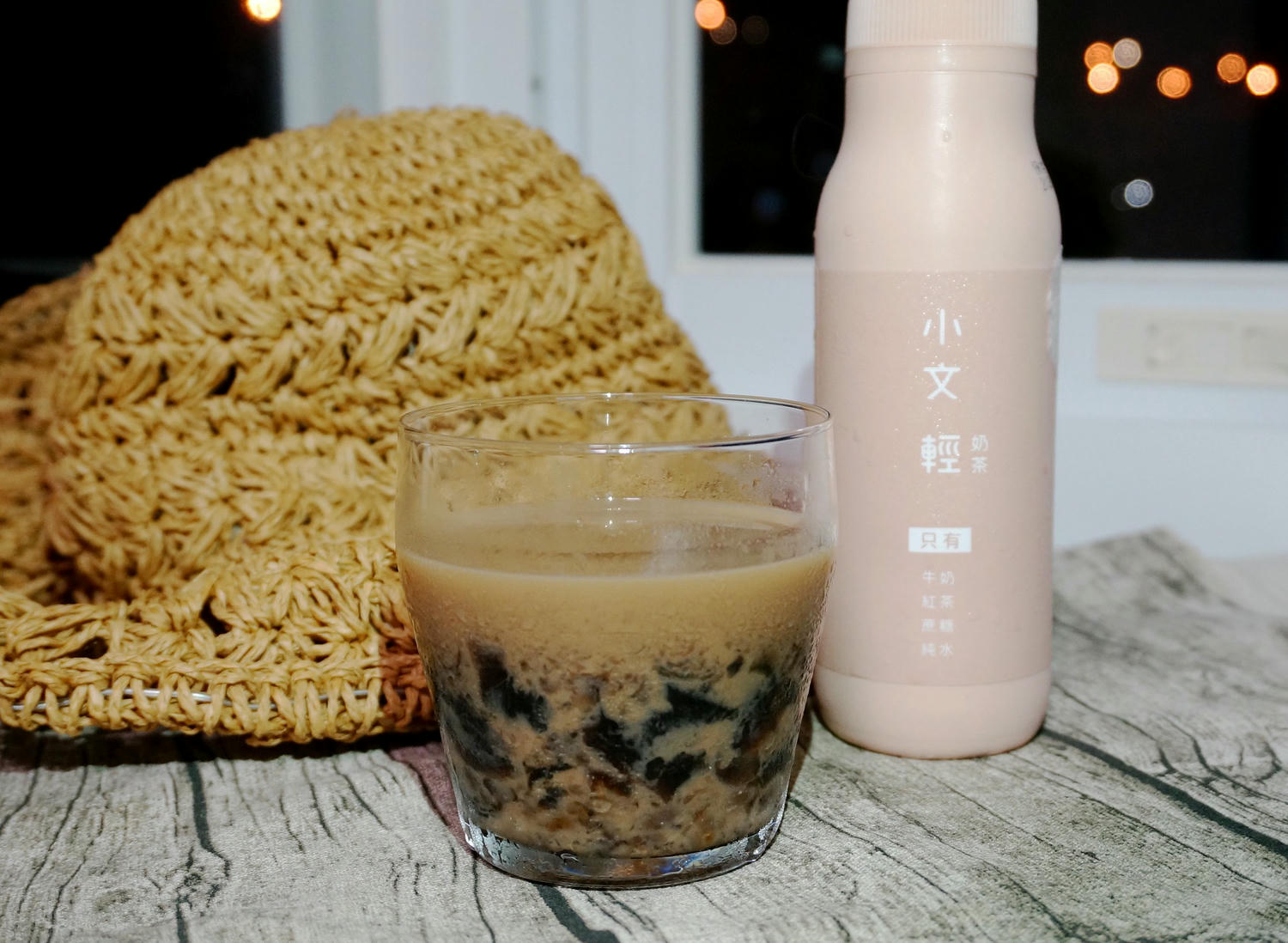 超商美食|福記烏潤仙草 夏日消暑甜湯涼涼吃 超便利萊爾富就買得到!! - 第15張圖 超商美食|福記烏潤仙草 夏日消暑甜湯涼涼吃 超便利萊爾富就買得到!!