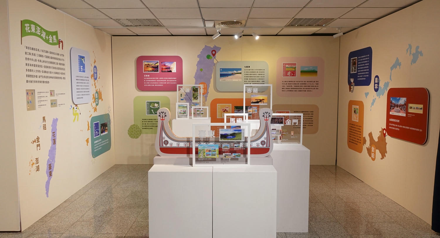 台北室內親子景點推薦|郵政博物館 1日郵務士體驗 雨天備案 - 第25張圖 台北室內親子景點推薦|郵政博物館 1日郵務士體驗 雨天備案