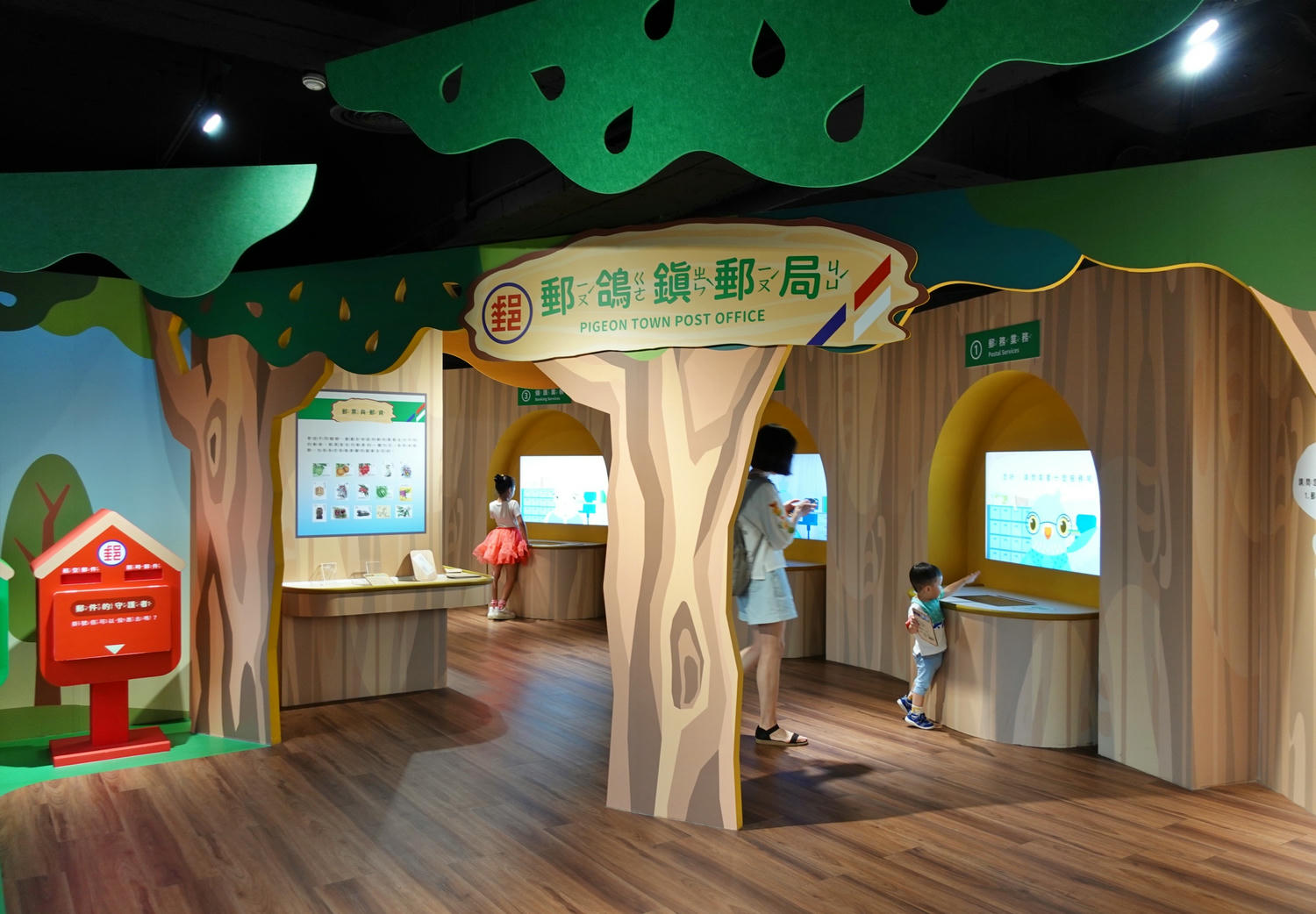 台北室內親子景點推薦|郵政博物館 1日郵務士體驗 雨天備案 - 第9張圖 台北室內親子景點推薦|郵政博物館 1日郵務士體驗 雨天備案