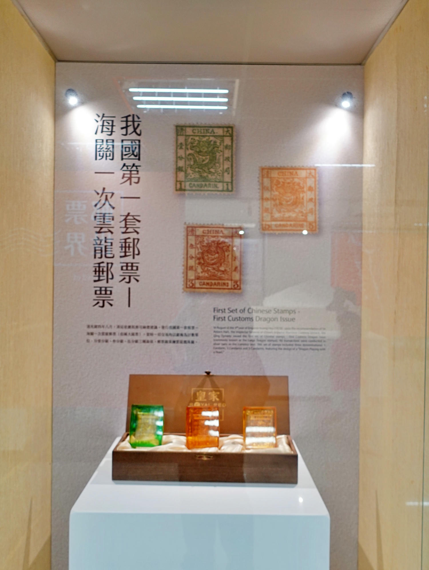 台北室內親子景點推薦|郵政博物館 1日郵務士體驗 雨天備案 - 第28張圖 台北室內親子景點推薦|郵政博物館 1日郵務士體驗 雨天備案