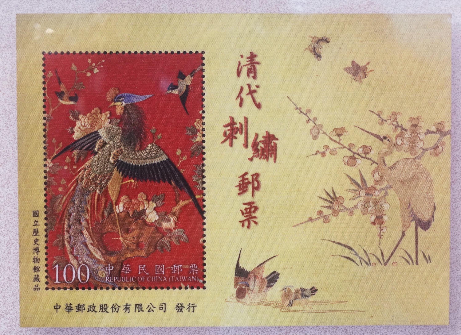 台北室內親子景點推薦|郵政博物館 1日郵務士體驗 雨天備案 - 第32張圖 台北室內親子景點推薦|郵政博物館 1日郵務士體驗 雨天備案