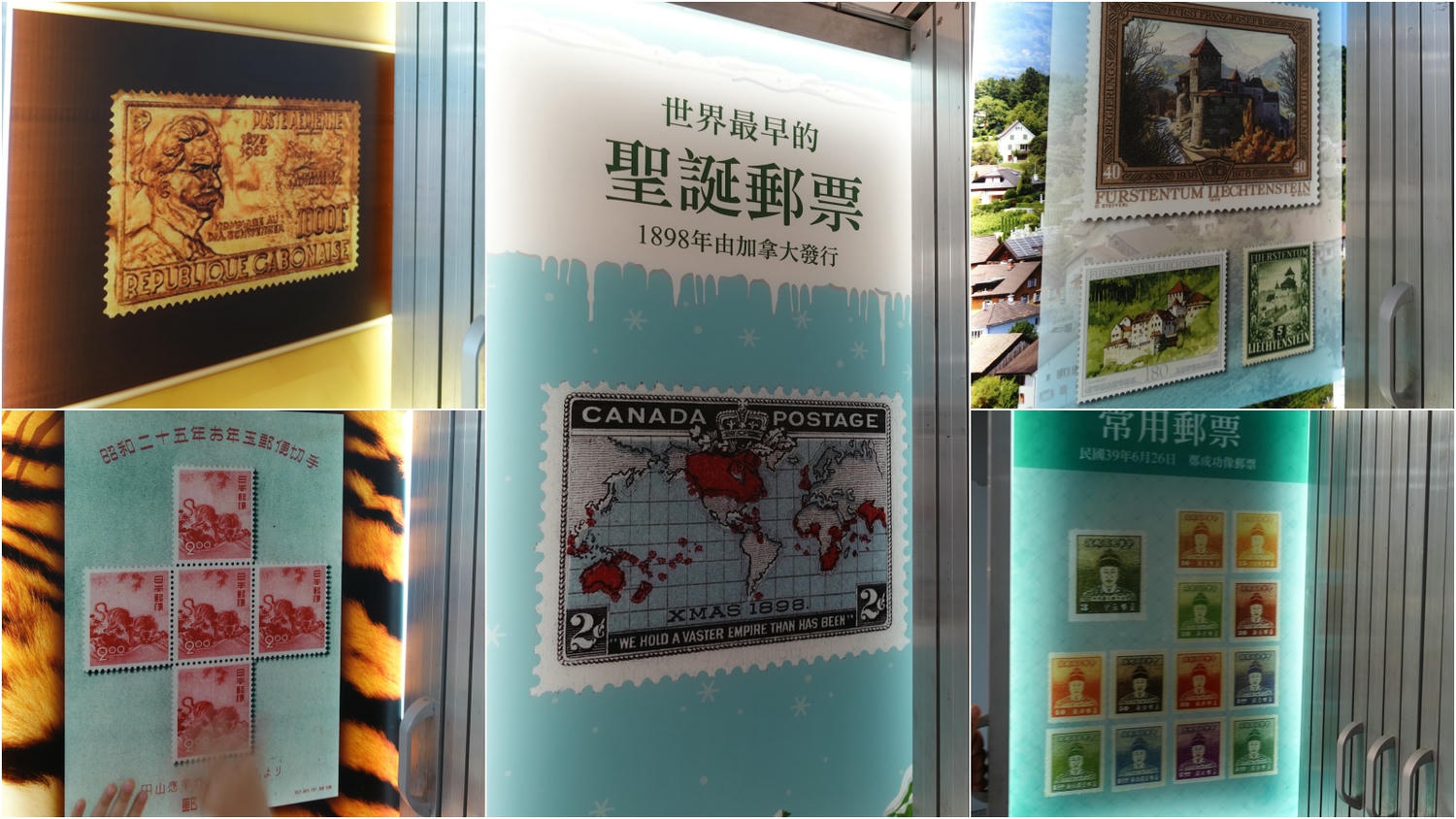 台北室內親子景點推薦|郵政博物館 1日郵務士體驗 雨天備案 - 第22張圖 台北室內親子景點推薦|郵政博物館 1日郵務士體驗 雨天備案