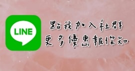 林森橋下兒童遊戲場 2025新開幕橋下公園/汐止親子雨天備案 - 第3張圖 林森橋下兒童遊戲場 2025新開幕橋下公園/汐止親子雨天備案