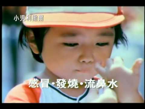 小兒利撒爾葉黃素乖寶寶凍 果凍口感每日1條守護寶貝晶亮、營養滿點! - 第7張圖 小兒利撒爾葉黃素乖寶寶凍 果凍口感每日1條守護寶貝晶亮、營養滿點!