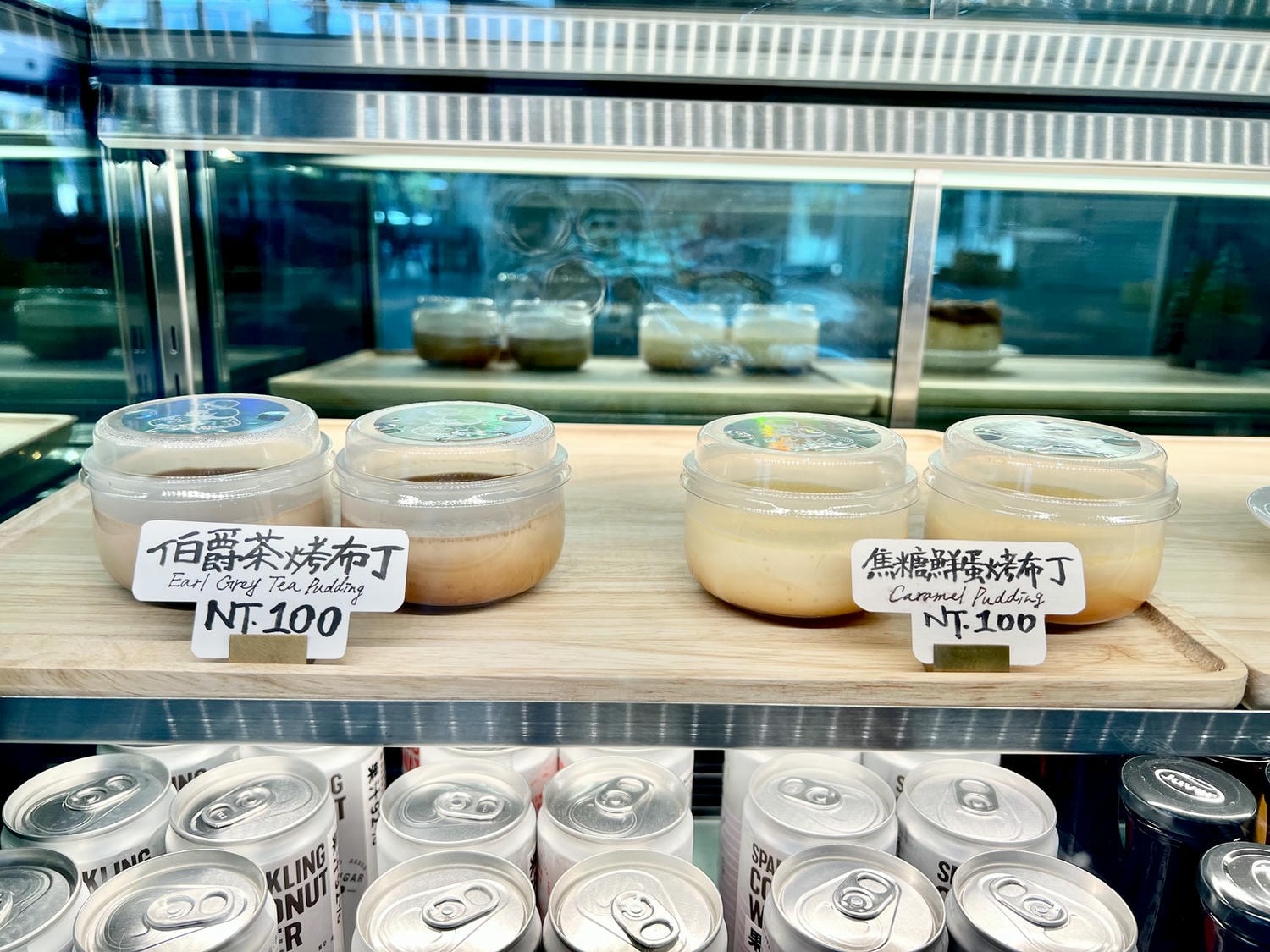 南港咖啡廳推薦!MKCR 山小孩咖啡北流店菜單、價位、交通資訊一次看 - 第10張圖 南港咖啡廳推薦!MKCR 山小孩咖啡北流店菜單、價位、交通資訊一次看