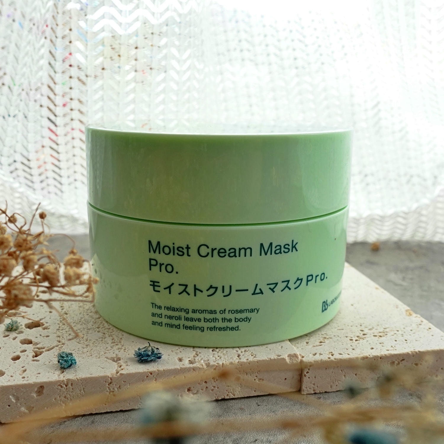 保養|日本Bb LABORATORIES米糠胺基酸酵素洗面乳、奇肌復活草保濕面膜|打造光采透亮肌膚(專屬折扣碼) - 第9張圖 保養|日本Bb LABORATORIES米糠胺基酸酵素洗面乳、奇肌復活草保濕面膜|打造光采透亮肌膚(專屬折扣碼)