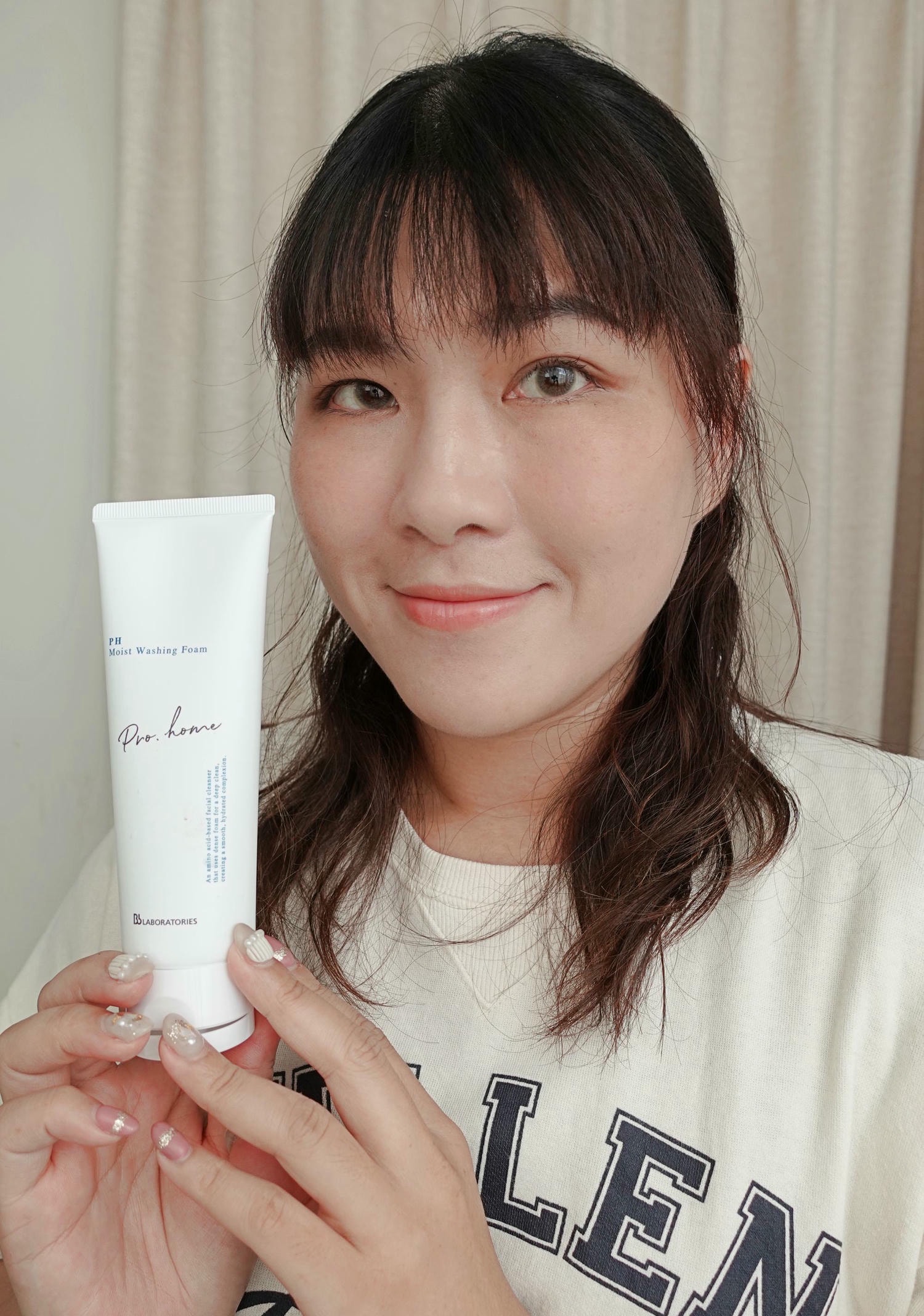 保養|日本Bb LABORATORIES米糠胺基酸酵素洗面乳、奇肌復活草保濕面膜|打造光采透亮肌膚(專屬折扣碼) - 第3張圖 保養|日本Bb LABORATORIES米糠胺基酸酵素洗面乳、奇肌復活草保濕面膜|打造光采透亮肌膚(專屬折扣碼)
