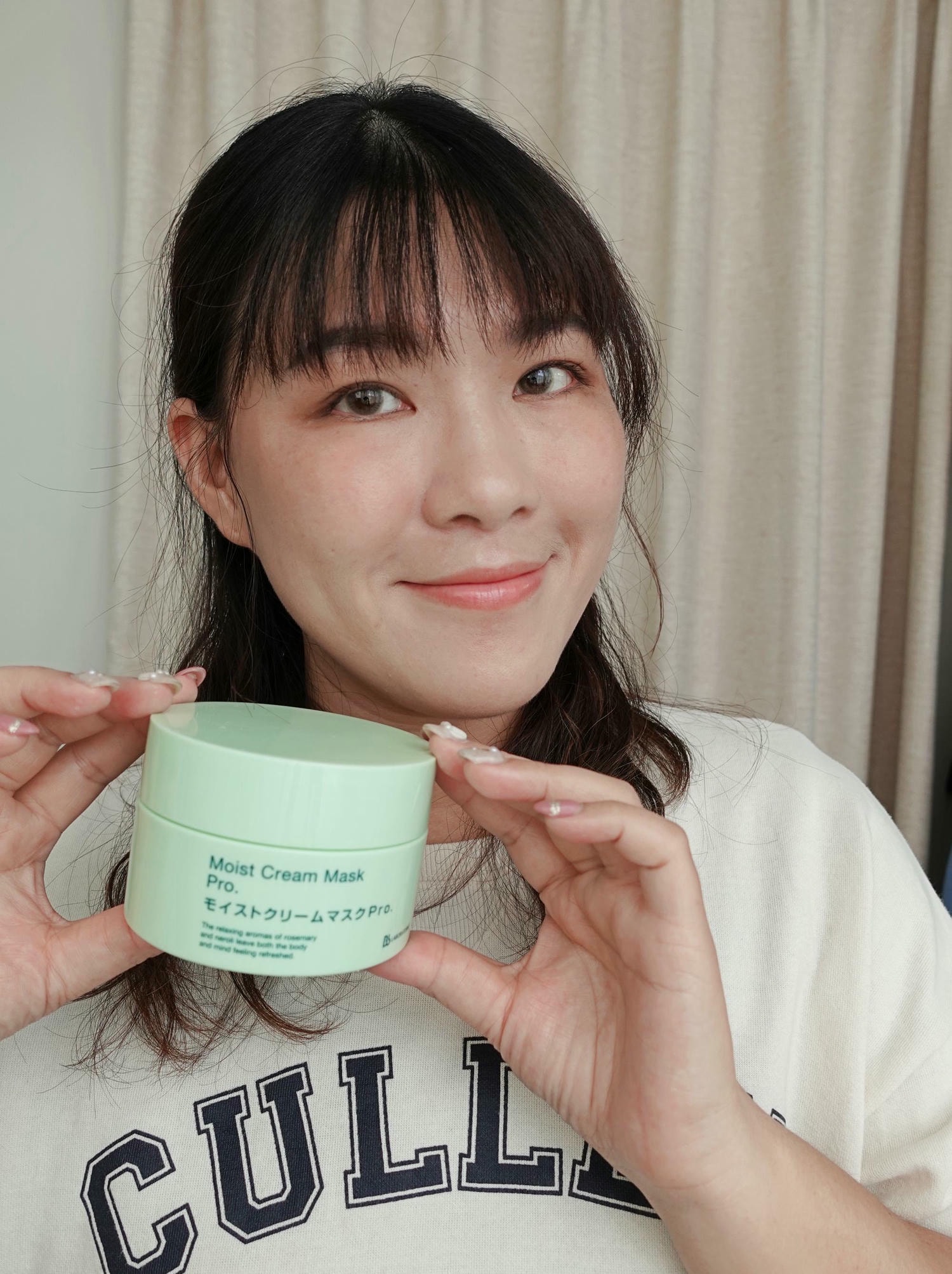 保養|日本Bb LABORATORIES米糠胺基酸酵素洗面乳、奇肌復活草保濕面膜|打造光采透亮肌膚(專屬折扣碼) - 第8張圖 保養|日本Bb LABORATORIES米糠胺基酸酵素洗面乳、奇肌復活草保濕面膜|打造光采透亮肌膚(專屬折扣碼)