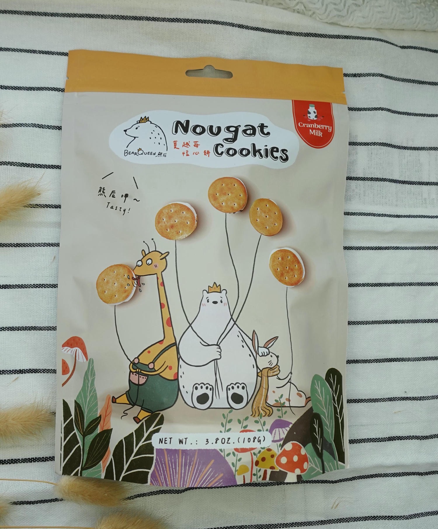 台灣伴手禮推薦|熊后Bear Queen 把最好的都給你 台灣牛軋餅品牌推薦 - 第15張圖 台灣伴手禮推薦|熊后Bear Queen 把最好的都給你 台灣牛軋餅品牌推薦