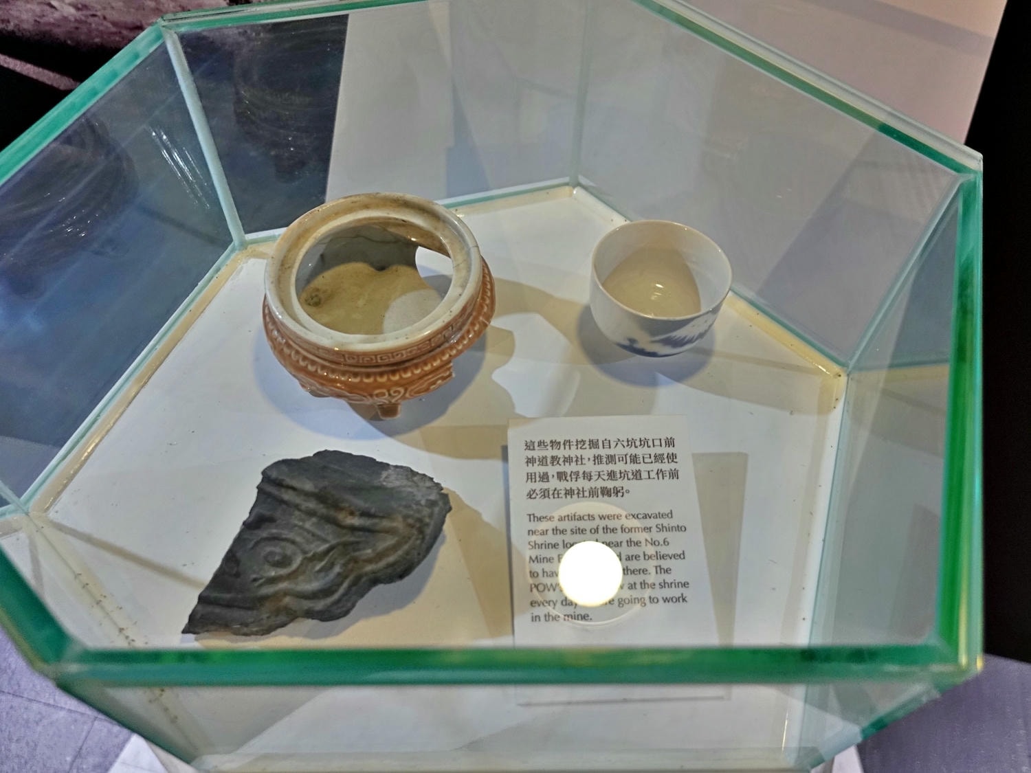 新北親子景點推薦|金瓜石黃金博物館,淘金樂趣坑道體驗,探訪黃金王國! - 第15張圖 新北親子景點推薦|金瓜石黃金博物館,淘金樂趣坑道體驗,探訪黃金王國!