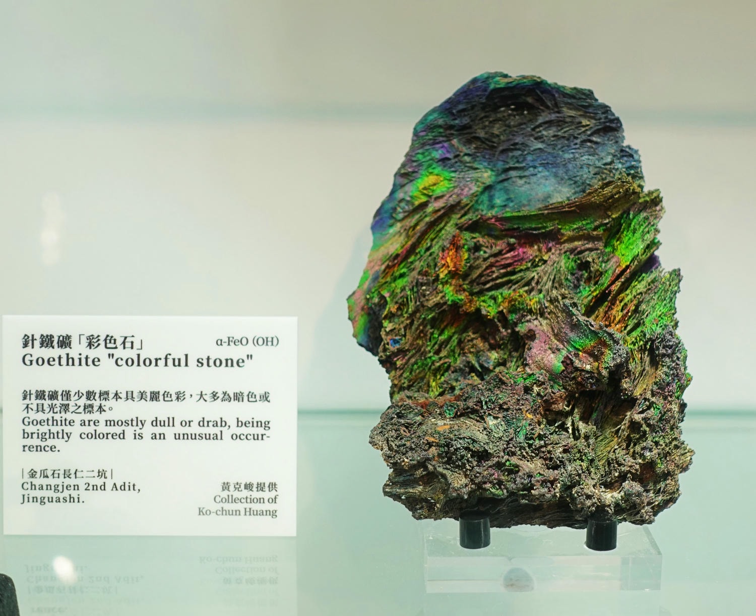 新北親子景點推薦|金瓜石黃金博物館,淘金樂趣坑道體驗,探訪黃金王國! - 第21張圖 新北親子景點推薦|金瓜石黃金博物館,淘金樂趣坑道體驗,探訪黃金王國!