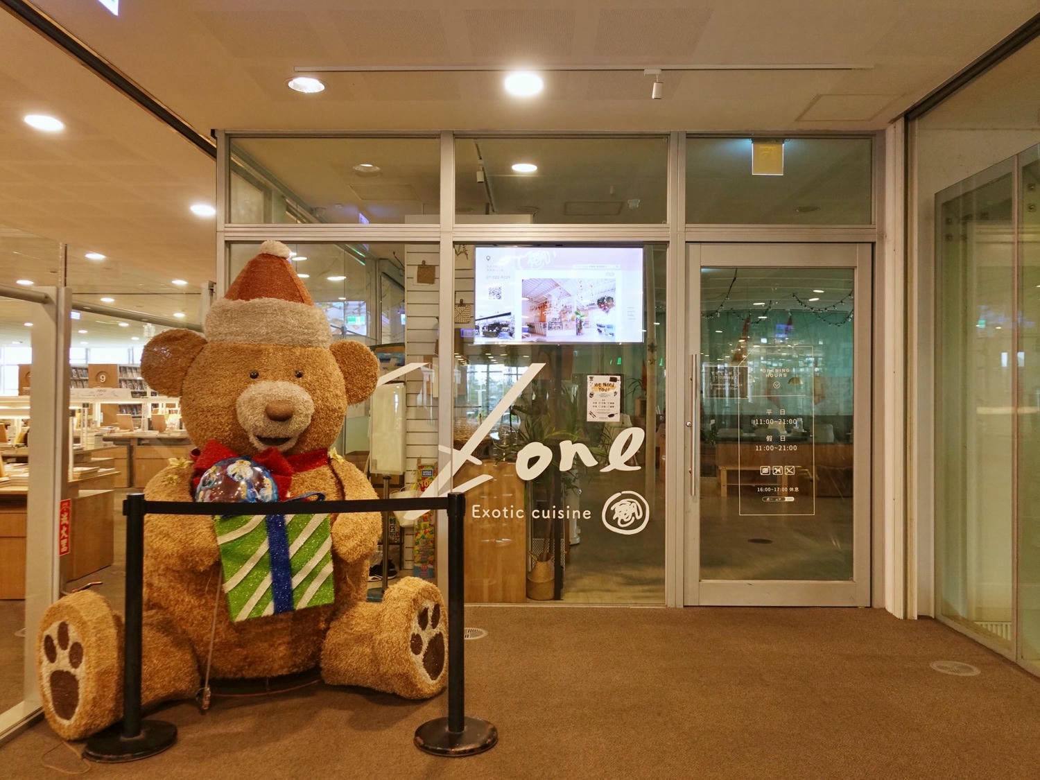 高雄|Zone Café弄咖啡親子餐廳總圖店 球池沙坑池不限用餐時間/餐點美味推薦! - 第5張圖 高雄|Zone Café弄咖啡親子餐廳總圖店 球池沙坑池不限用餐時間/餐點美味推薦!