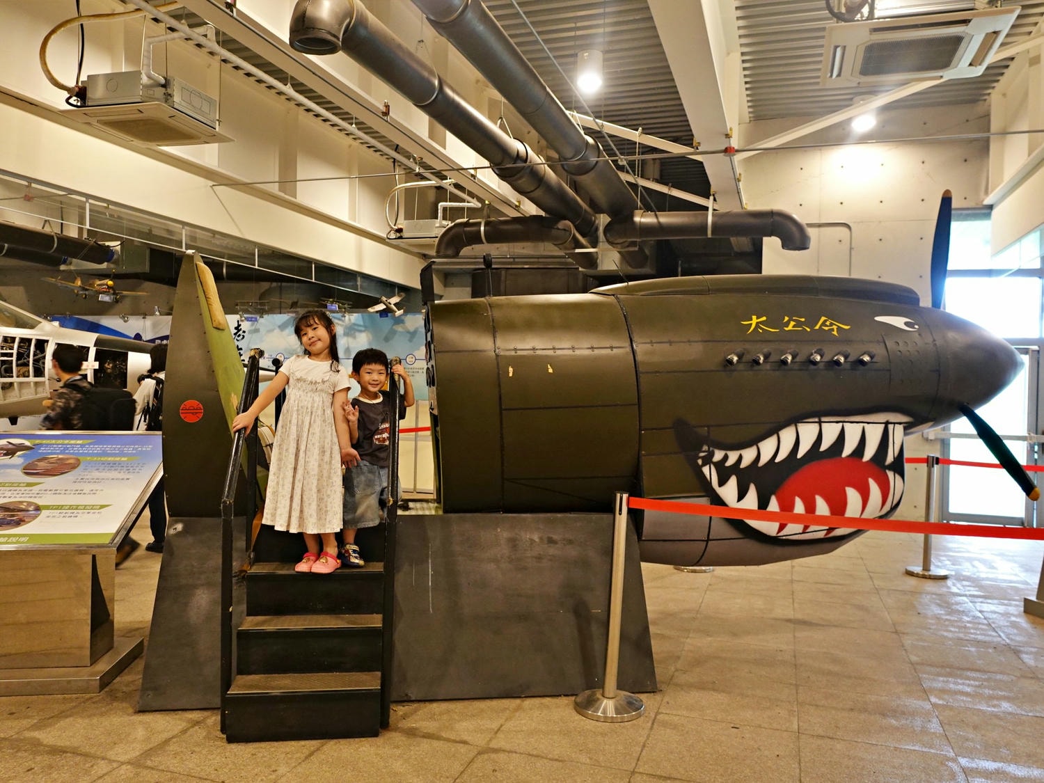 高雄岡山景點推薦|航空教育展示館 全亞洲唯一懸吊飛機的博物館,軍事迷、航空迷不能錯過! - 第25張圖 高雄岡山景點推薦|航空教育展示館 全亞洲唯一懸吊飛機的博物館,軍事迷、航空迷不能錯過!