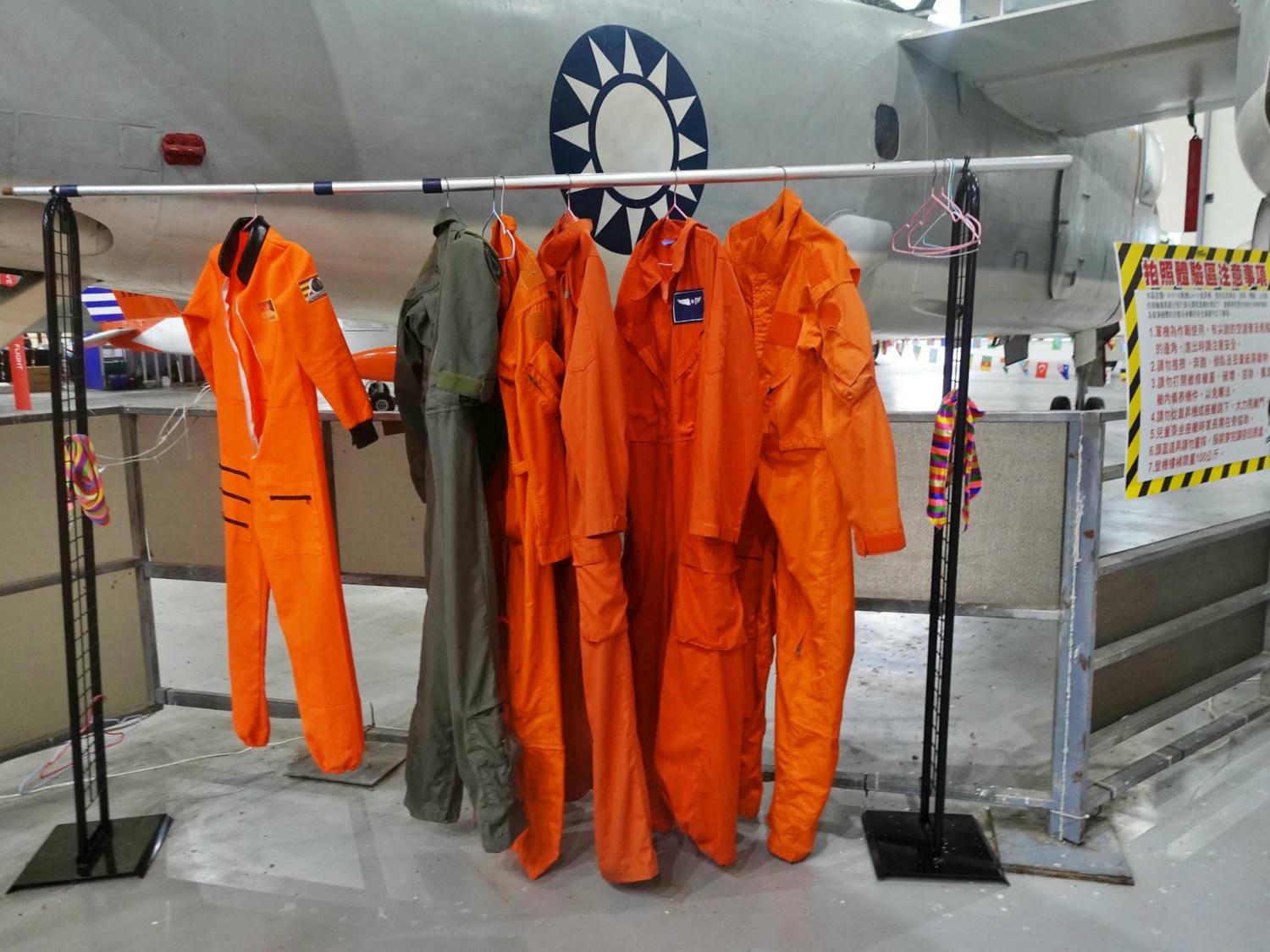 高雄岡山景點推薦|航空教育展示館 全亞洲唯一懸吊飛機的博物館,軍事迷、航空迷不能錯過! - 第33張圖 高雄岡山景點推薦|航空教育展示館 全亞洲唯一懸吊飛機的博物館,軍事迷、航空迷不能錯過!