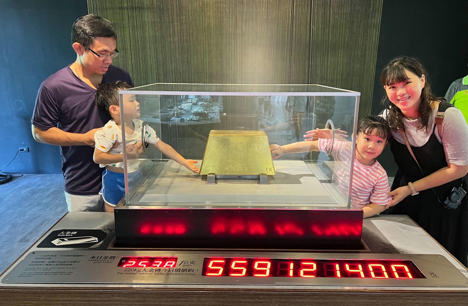 新北親子景點推薦|金瓜石黃金博物館,淘金樂趣坑道體驗,探訪黃金王國! - 第22張圖 新北親子景點推薦|金瓜石黃金博物館,淘金樂趣坑道體驗,探訪黃金王國!