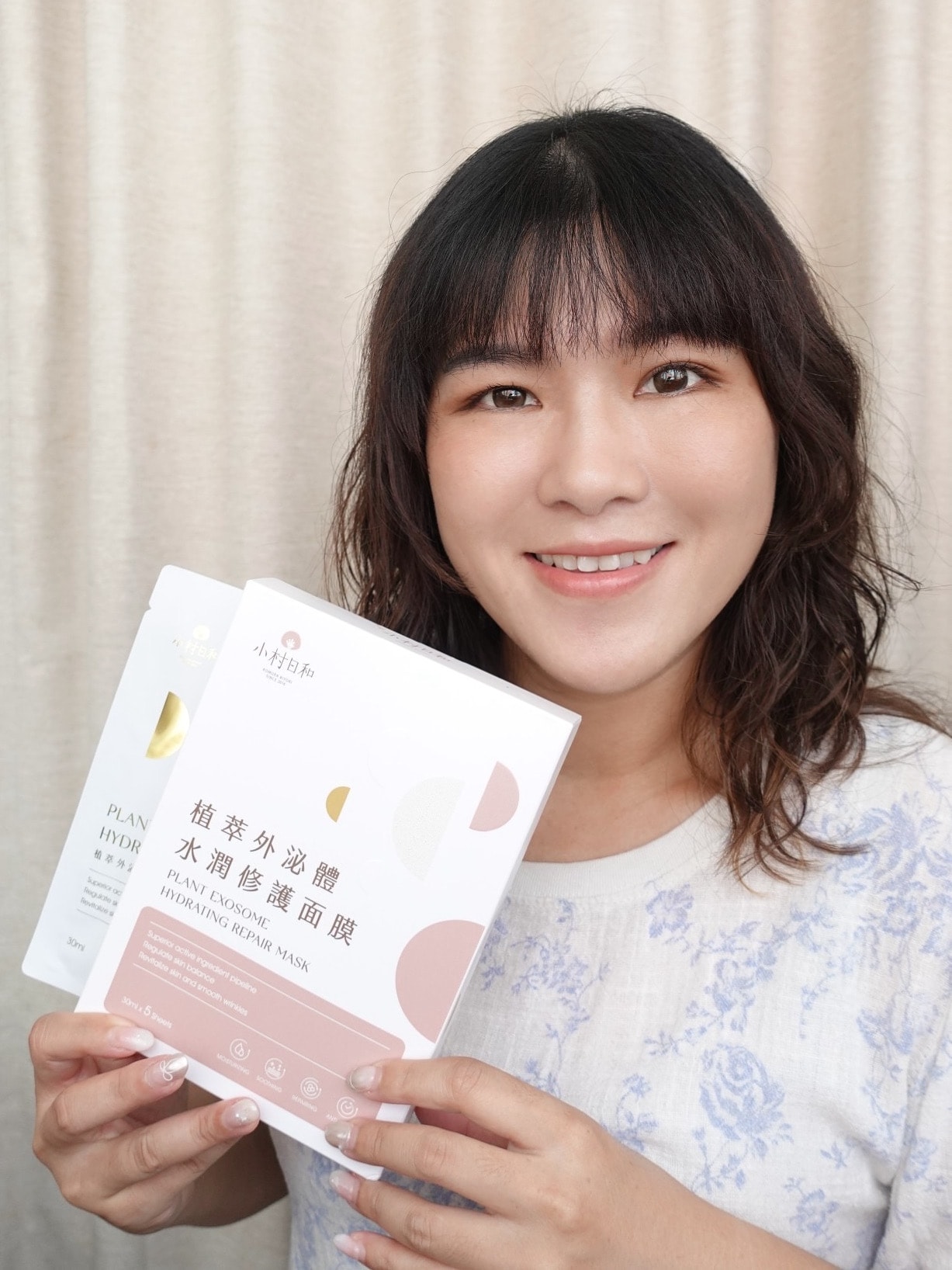 小村美粧 植萃外泌體水潤修護面膜 一片抵四片,肌膚喝飽水! - 第11張圖 小村美粧 植萃外泌體水潤修護面膜 一片抵四片,肌膚喝飽水!