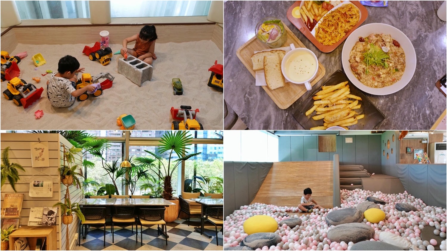 高雄|Zone Café弄咖啡親子餐廳總圖店 球池沙坑池不限用餐時間/餐點美味推薦! - 第1張圖 Zone Café弄咖啡親子餐廳總圖店