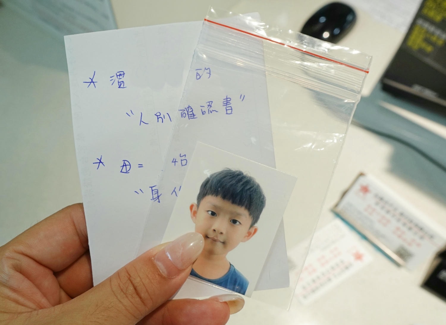 宏欣澳中旅代辦護照超推薦!免費拍照、快速辦理,出國不再等! - 第12張圖 宏欣澳中旅代辦護照超推薦!免費拍照、快速辦理,出國不再等!