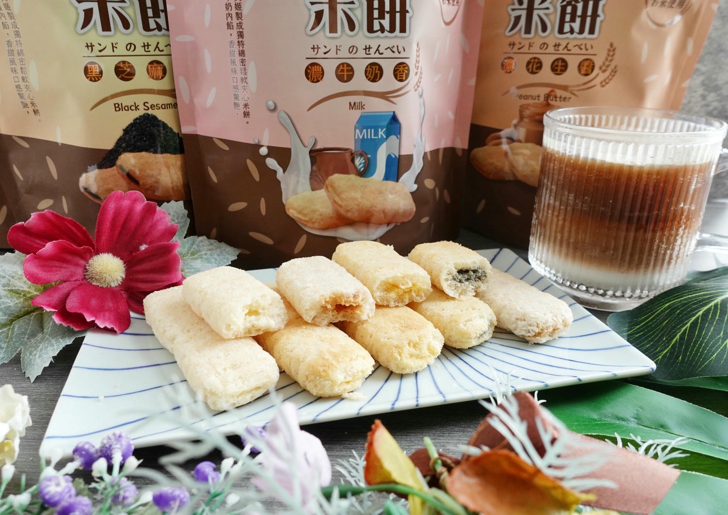 樂米穀場 花蓮富里產初雪美姬夾心米餅 源自花東縱谷的伴手禮推薦! - 第4張圖 樂米穀場 花蓮富里產初雪美姬夾心米餅 源自花東縱谷的伴手禮推薦!