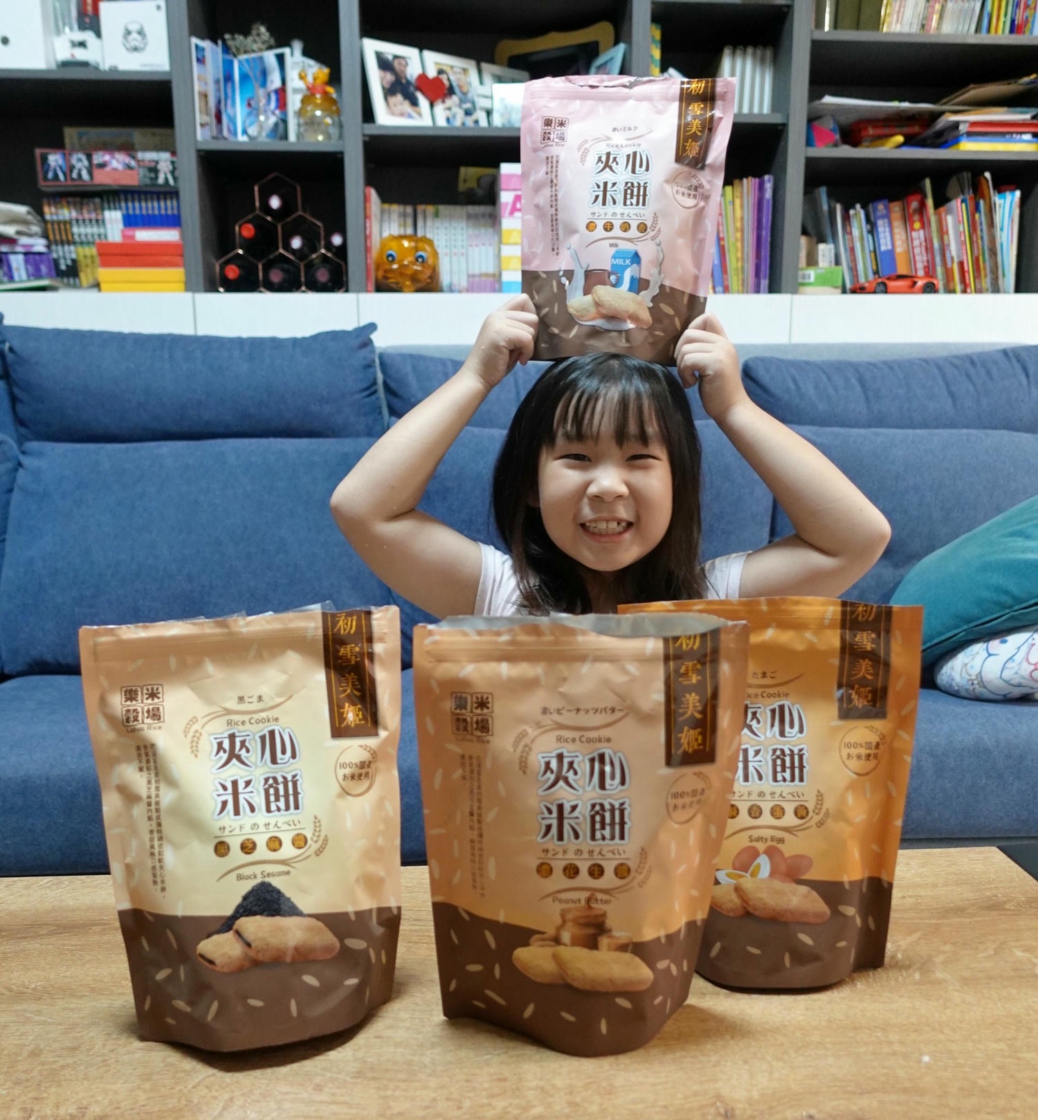 樂米穀場 花蓮富里產初雪美姬夾心米餅 源自花東縱谷的伴手禮推薦! - 第22張圖 樂米穀場 花蓮富里產初雪美姬夾心米餅 源自花東縱谷的伴手禮推薦!
