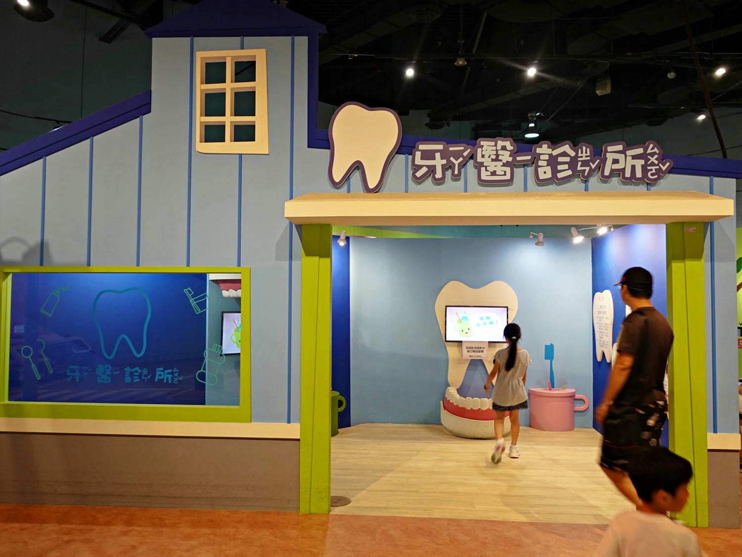 高雄科工館B1 FUN城市展示廳 兒童交通公園開車超好玩! - 第25張圖 高雄科工館B1 FUN城市展示廳 兒童交通公園開車超好玩!