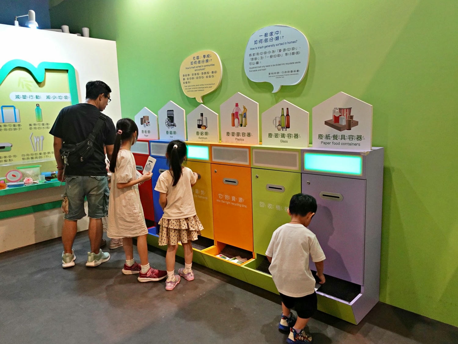 高雄科工館B1 FUN城市展示廳 兒童交通公園開車超好玩! - 第28張圖 高雄科工館B1 FUN城市展示廳 兒童交通公園開車超好玩!