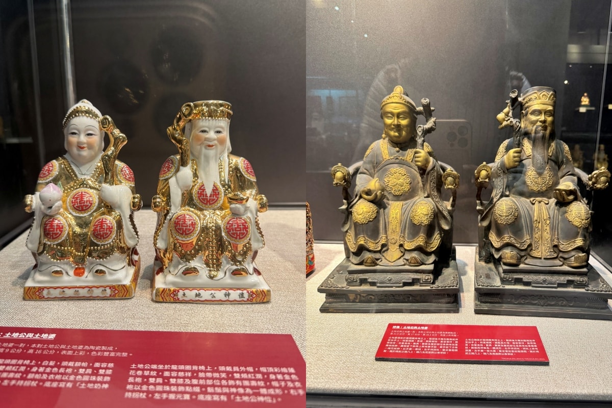 桃園景點|土地公文化館 歌仔戲服/布袋戲免費體驗好停車 - 第13張圖 桃園景點|土地公文化館 歌仔戲服/布袋戲免費體驗好停車