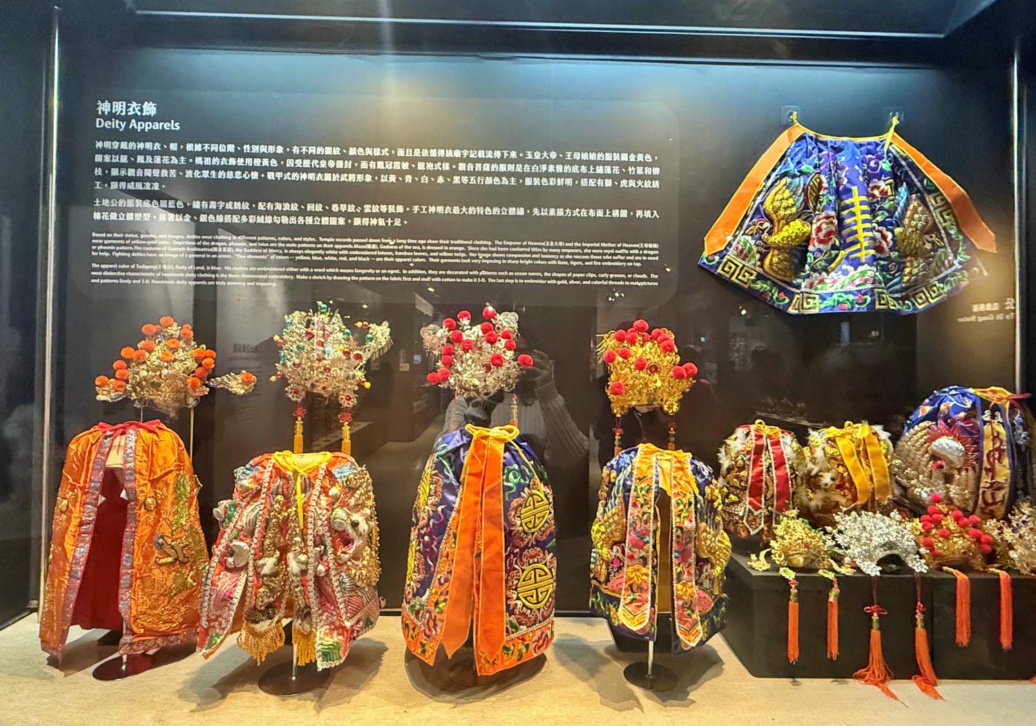 桃園景點|土地公文化館 歌仔戲服/布袋戲免費體驗好停車 - 第9張圖 桃園景點|土地公文化館 歌仔戲服/布袋戲免費體驗好停車