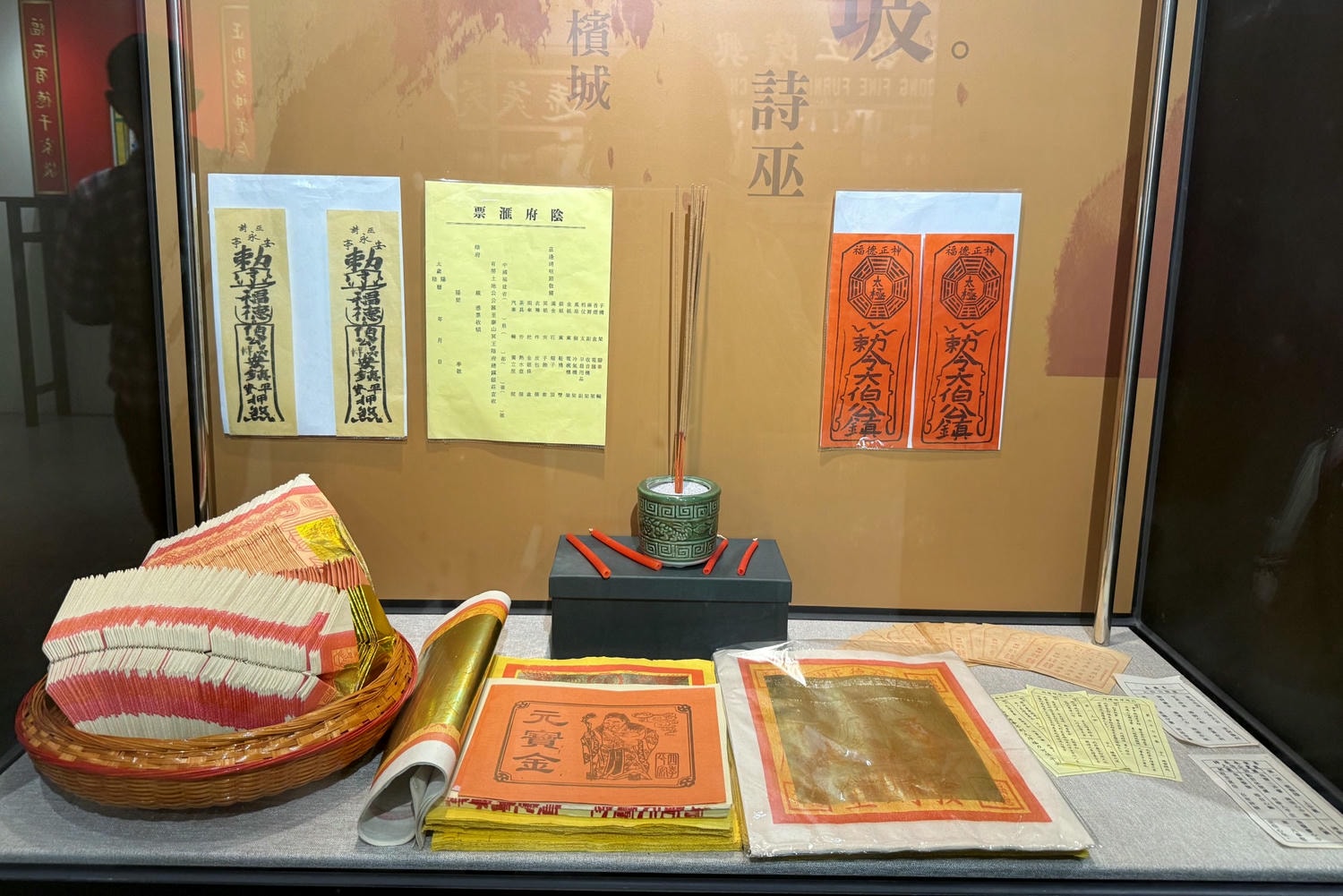 桃園景點|土地公文化館 歌仔戲服/布袋戲免費體驗好停車 - 第37張圖 桃園景點|土地公文化館 歌仔戲服/布袋戲免費體驗好停車
