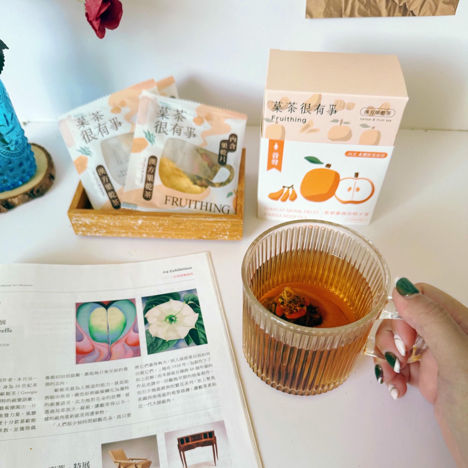 一留好物 菓茶很有事 漢方果乾茶包推薦/適合送禮的水果茶包 - 第10張圖 一留好物 菓茶很有事 漢方果乾茶包推薦/適合送禮的水果茶包