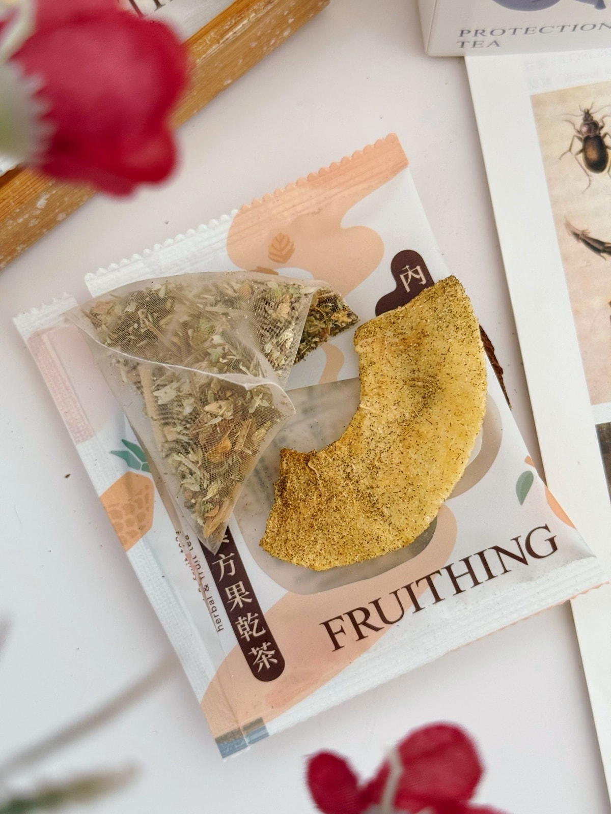 一留好物 菓茶很有事 漢方果乾茶包推薦/適合送禮的水果茶包 - 第3張圖 一留好物 菓茶很有事 漢方果乾茶包推薦/適合送禮的水果茶包