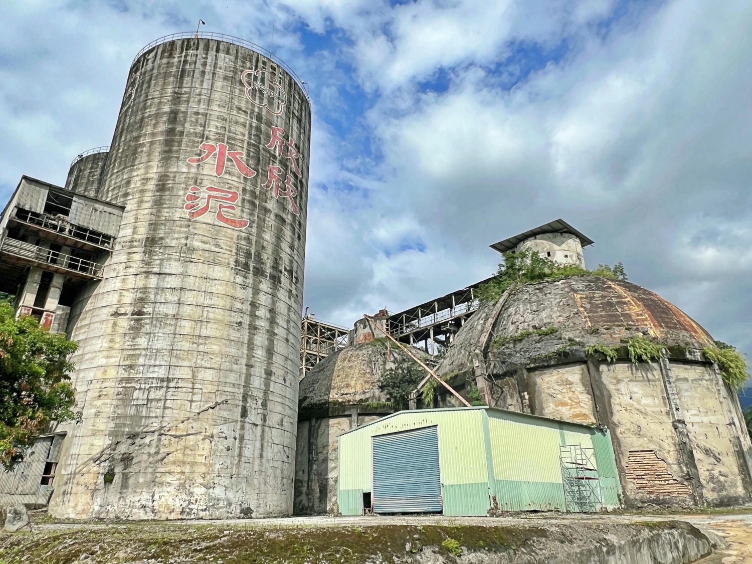 嘉義欣欣水泥森活園觀光工廠 銅板價門票/水泥方塊酥超好吃! - 第5張圖 嘉義欣欣水泥森活園觀光工廠 銅板價門票/水泥方塊酥超好吃!